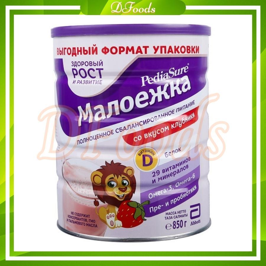 Sữa Pediasure Nga Vị Vani, Dâu, Socola Sữa Công Thức 850g