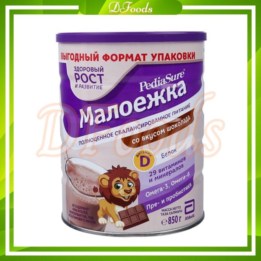 Sữa Pediasure Nga Vị Vani, Dâu, Socola Sữa Công Thức 850g