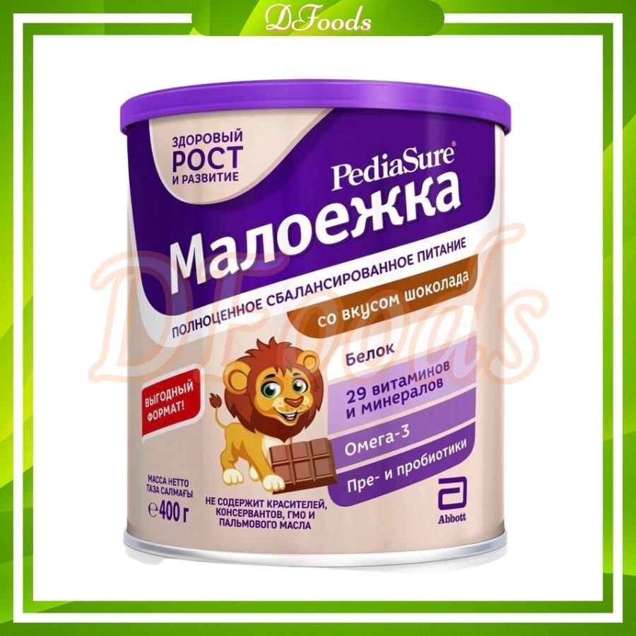 Sữa Bột Pediasure Nga 400g