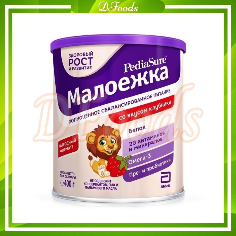 Sữa Bột Pediasure Nga 400g