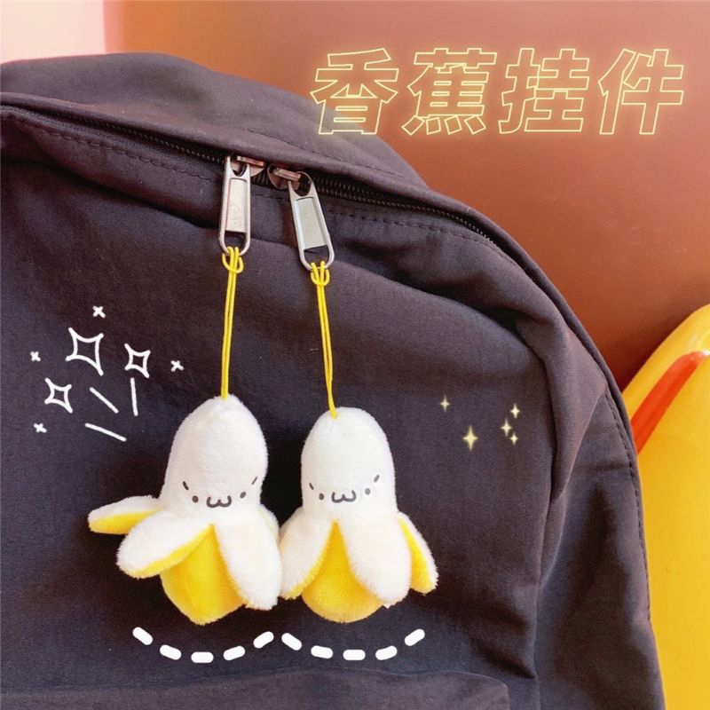 Móc khoá Chuối Cute