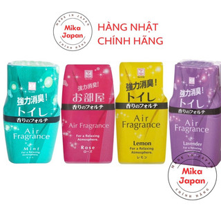 Hộp khử mùi toilet, hộp thơm phòng Kokubo 200ml