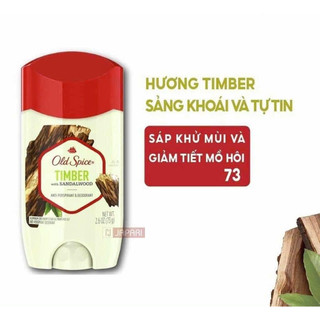 LĂN NGĂN TIẾT MỒ HÔI 𝐎𝐥𝐝 𝐒𝐩𝐢𝐜𝐞 𝐓𝐈𝐌𝐁𝐄𝐑 73G (𝐓𝐫𝐚̆́𝐧𝐠 𝐊𝐞𝐦)
