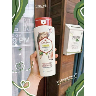 Sữa tắm Old Spice Timber - Hương Gỗ nam tính 473ml