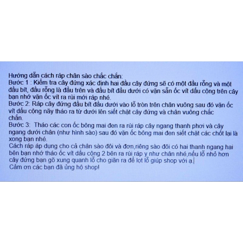 Sào inox đôi chân vuông có khoen-ko khoen,có bánh xe-ko bánh xe