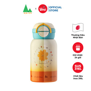 Bình nước giữ nhiệt Nhật Bản cho bé Shukiku inox 316L cao cấp, 3 nắp, có quai xách, giữ nhiệt suốt 24 giờ