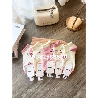 Set 5 đôi tất gấu