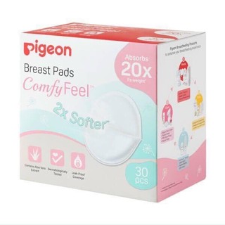 Miếng lót thấm sữa pigeon cho mẹ loại dùng 1 lần