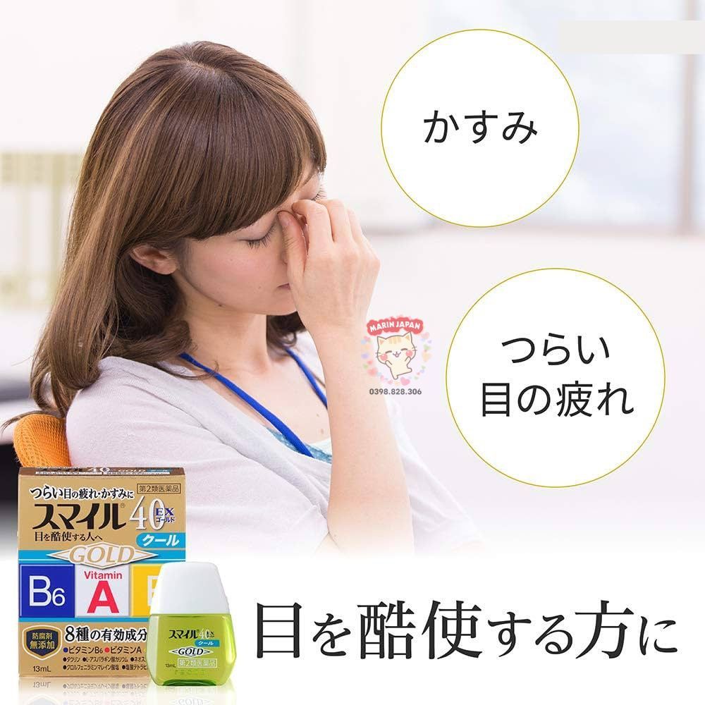 Nước nhỏ mắt vitamin 40EX Gold Nhật Bản