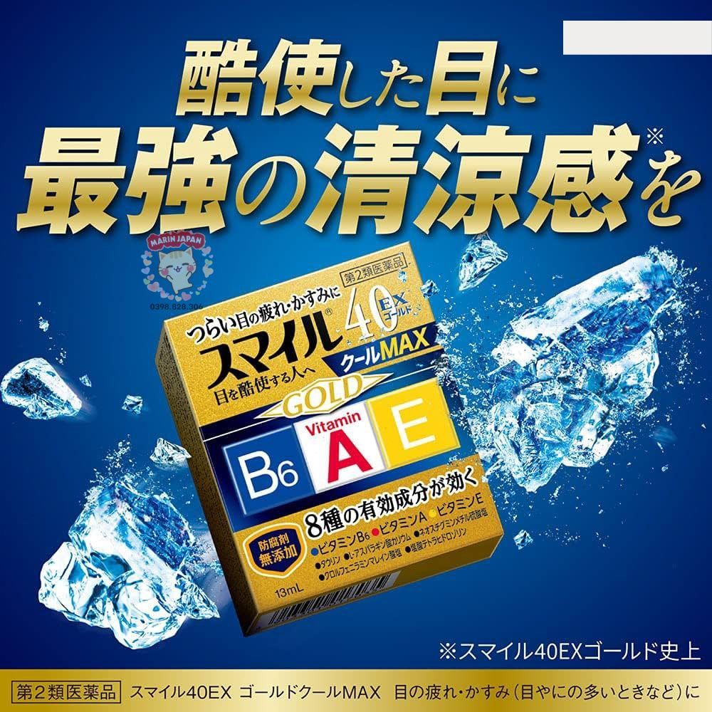 Nước nhỏ mắt vitamin 40EX Gold Nhật Bản