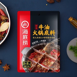Cốt Lẩu tứ xuyên cay tê Haidilao chuẩn vị - gói 150g