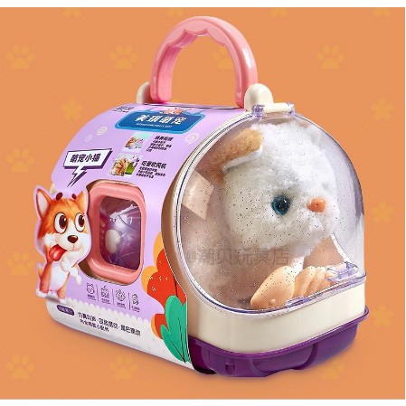 Đồ chơi chó bông, thỏ bông biết đi biết kêu bibi vẫy đuôi, đồ chơi cho bé - giao con vật ngẫu nhiên