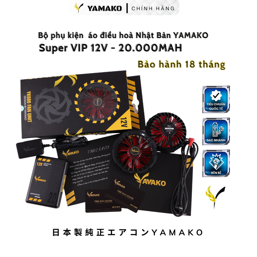 Áo quạt điều hoà Yamako Nhật Bản 12V - 20.000MAH Bao gồm 1 áo, 1 pin, 1 quạt, 1 dây sạc pin, 1 dây quạt - Màu Xanh RÊU