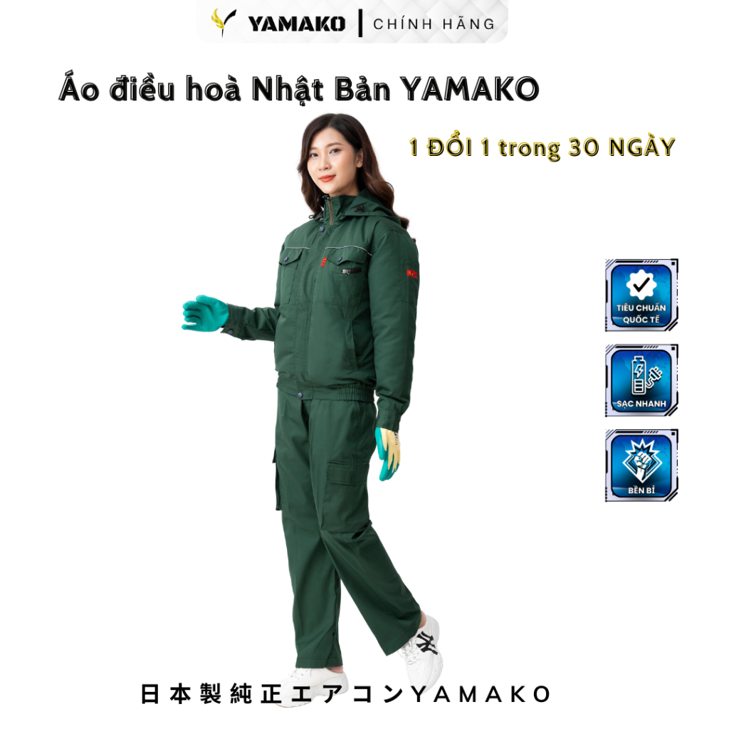 Áo quạt điều hoà Yamako Nhật Bản 12V - 20.000MAH Bao gồm 1 áo, 1 pin, 1 quạt, 1 dây sạc pin, 1 dây quạt - Màu Xanh RÊU