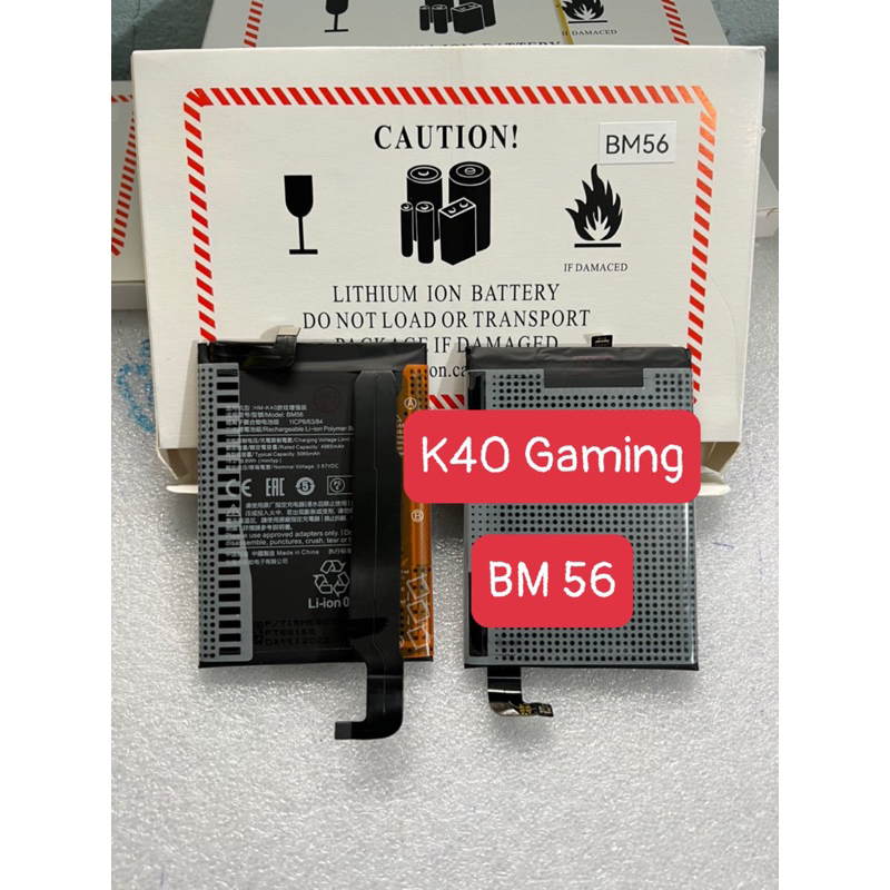 Pin Xiaomi Redmi K40 gaming (BM56) loại 1