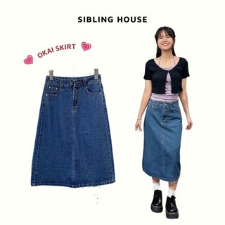 Chân váy jeans dáng chữ A xòe nhẹ lưng cao Okai Skirt - Sibling House