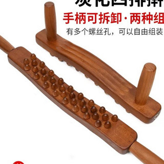 Gậy Gỗ Massage Body 34 Bi Kèm Tay Cầm Tiện Lợi