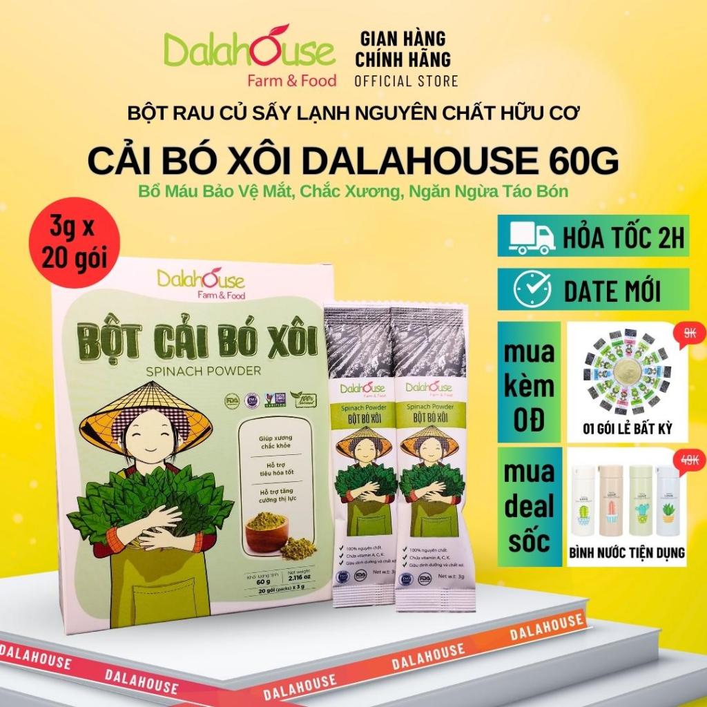 Bột Cải Bó Xôi Dalahouse 60g - Hỗ Trợ Tim Mạch, Ổn Định Đường Huyết, B