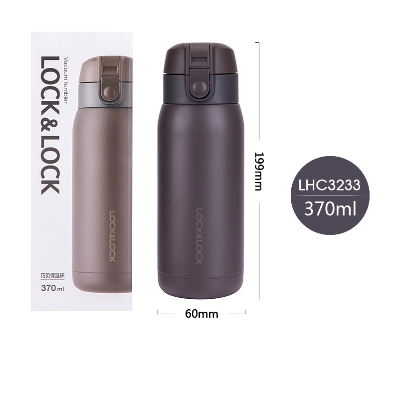 Bình giữ nhiệt Lock&Lock CHUBBY One Touch LHC3233 BRW 370ml - Nâu - Larva Store