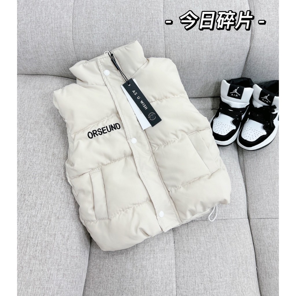 Áo phao gile cho bé, áo khoác gile cho bé trai, bé gái