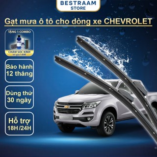  Gạt mưa ô tô Bestraam phù hợp với dòng xe CHEVROLET gạt mưa cho ô tô CAPTIVA TRAIL BLAZER COLORADO 