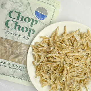 [Chop Chop] Anchovy - Cá Cơm Sấy Khô