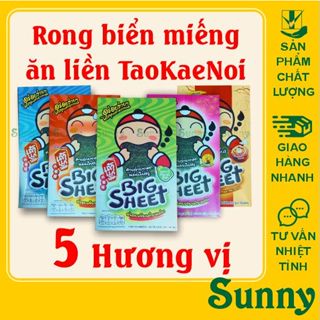 Snack rong biển Big Sheet Taokaenoi Thái Lan  38.4g [3.2g x 12 miếng/Hộp] - Rong biển miếng ăn liền Big Sheet