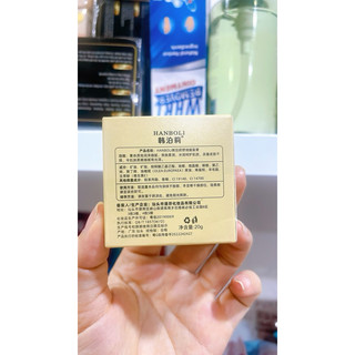 ( sản phẩm không bán ) mua kèm quà tặng