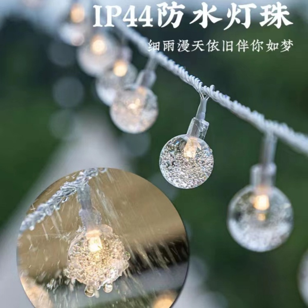 DÂY ĐÈN LED USB PIN BÓNG TRÒN CHERRY BALL dùng trang trí lều trại ngoài trời, trong nhà, trang trí giáng sinh, noel, tết