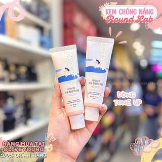Kem chống nắng round lab birch juice moisturizing sunscreen 50ml / tone up