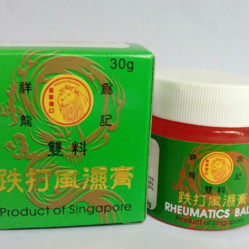 Dầu cù là sư tử đỏ Rheumatics Balm nội địa Singapore