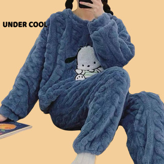 Bộ nỉ dài lông bông UNDERCOOL chất lông mịn thỏ, bộ giữ nhiệt mùa đông SB34