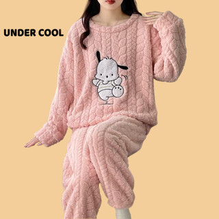 Bộ nỉ dài lông bông UNDERCOOL chất lông mịn thỏ, bộ giữ nhiệt mùa đông SB34