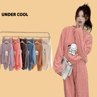 Bộ nỉ dài lông bông UNDERCOOL chất lông mịn thỏ, bộ giữ nhiệt mùa đông SB34