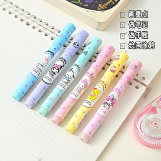 Hộp 6 chiếc bút đánh dấu Sanrio