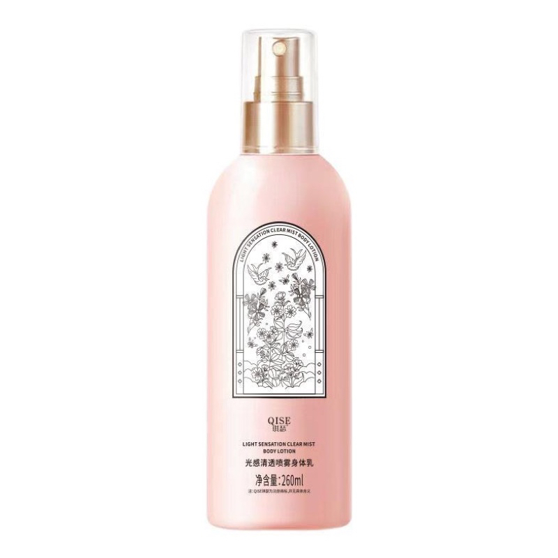 Xịt dưỡng trắng da cấp ẩm, giảm mụn lưng trên da Body Lotion Spray Qise 260ml