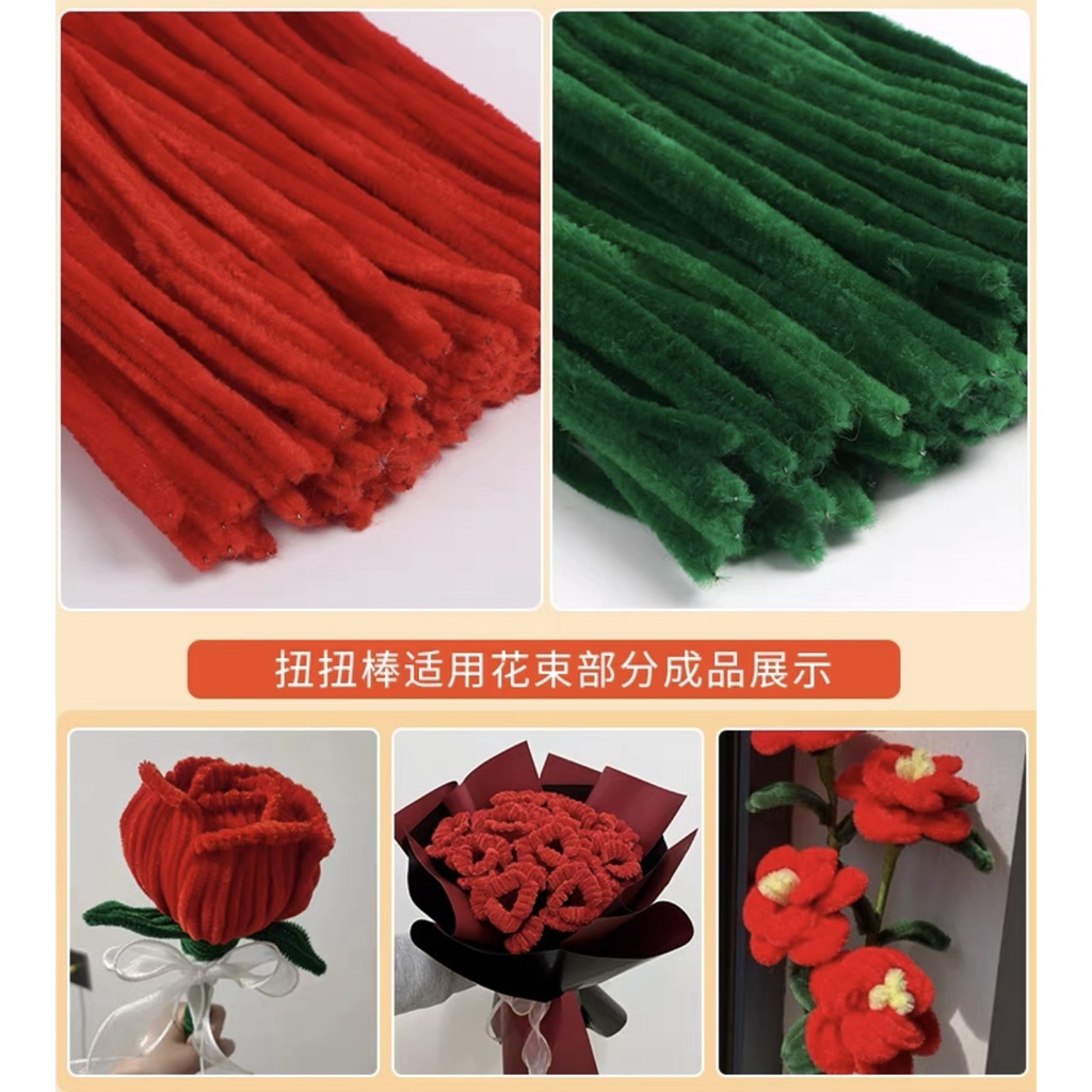 Combo 100 Dây kẽm nhung màu pastel, tươi sáng, trang trí handmade,thủ công, đồ chơi cho bé, làm hoa, hộp bút