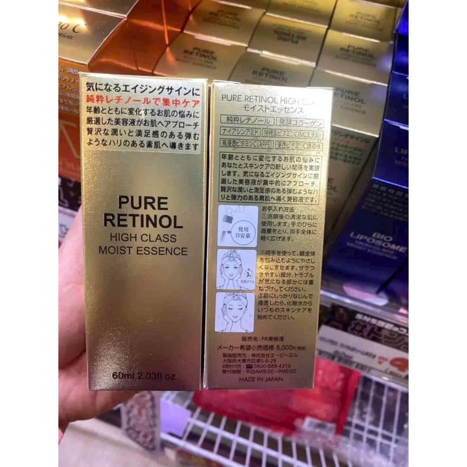 Tinh chất dưỡng trắng, chống lão hóa da cao cấp Pure Retinol Nhật Bản - 60ml