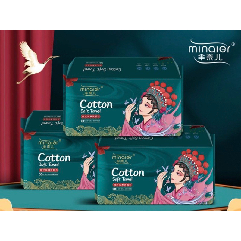 Khăn mặt khô đa năng dùng 1 lần Minaier bịch 50 tờ 20x20