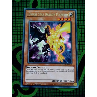[ Đỗ Lạc Shop ] Thẻ Bài Mint90 Yugioh Monster Dwarf Star Dragon Planeter