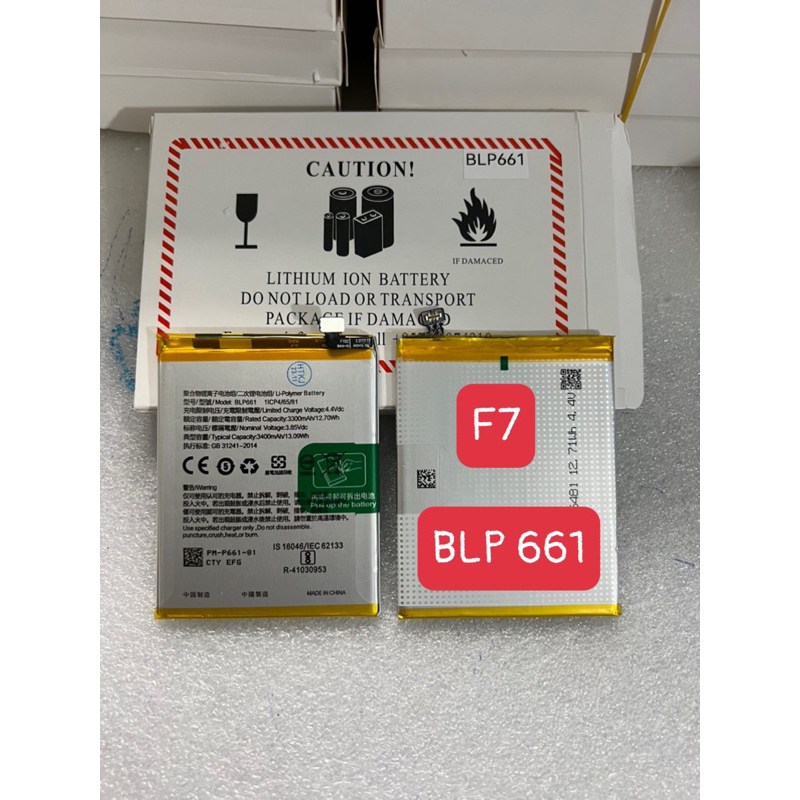 Pin Oppo F7 ( BLP 661 ) loại 1