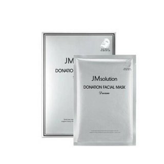 Mặt Nạ Giấy Chăm Sóc Da JM Solution Mask Miếng Lẻ (Đủ Mùi)