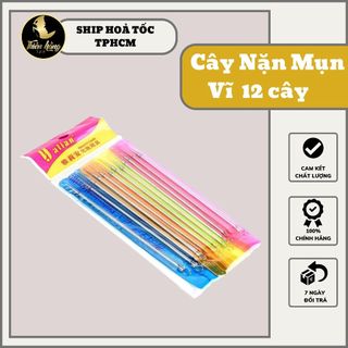 Que nặn mụn cho spa - cây nặn mụn đầu đen cao cấp - vĩ 12 cây nặn mụn 2 đầu cao cấp cho spa