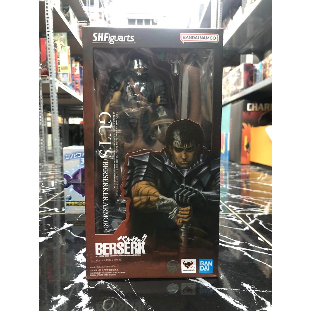 MÔ HÌNH CHÍNH HÃNG SHF GUTS BERSERK