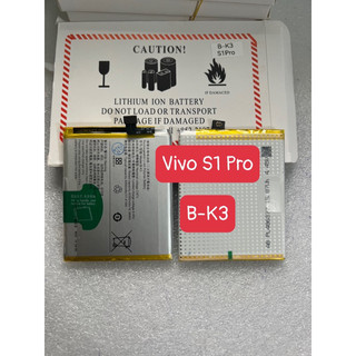 Pin vivo s1 pro loại 1