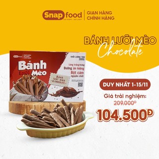 Bánh quy Lưỡi mèo GIỮ DÁNG/GIẢM CÂN - vị Socola 300gram