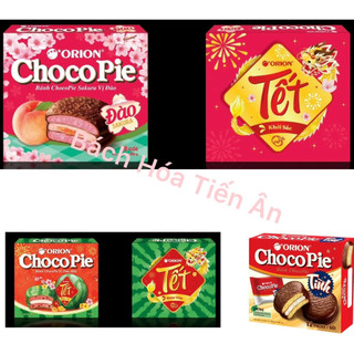 Bánh Choco-pie Tình hộp 396g (12 cái)