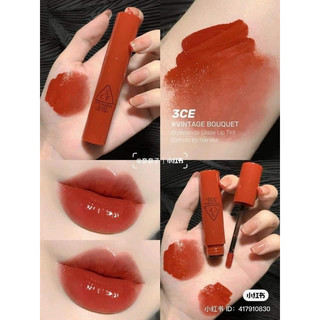 Son 3.CE Glaze Lip Tint