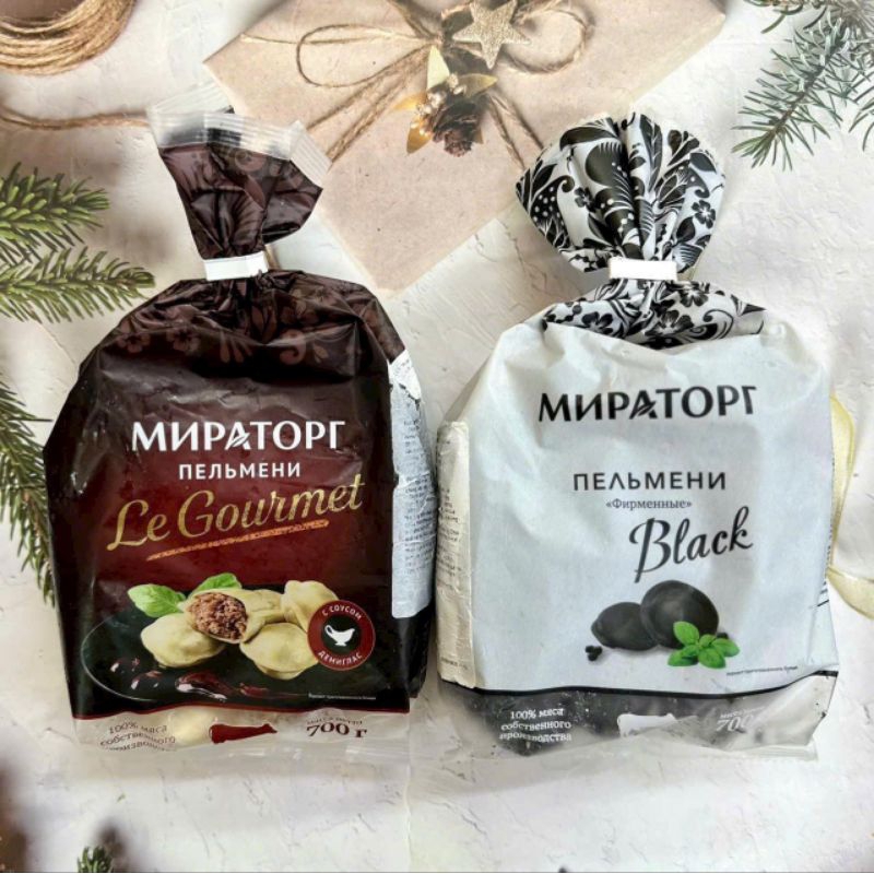 Sủi cảo Nga 400g  thịt bò