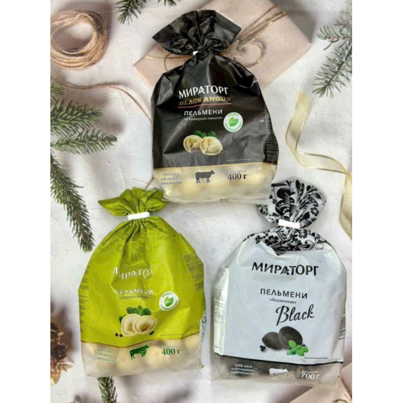 Sủi cảo Nga 400g  thịt bò